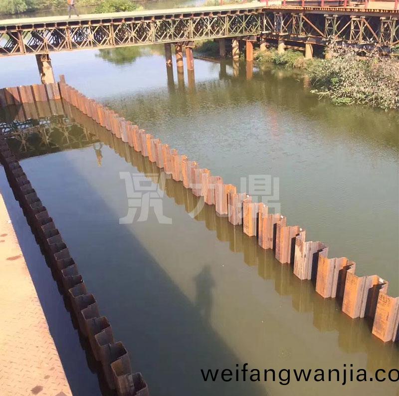 鋼(gang)圍(wei)堰(yan)