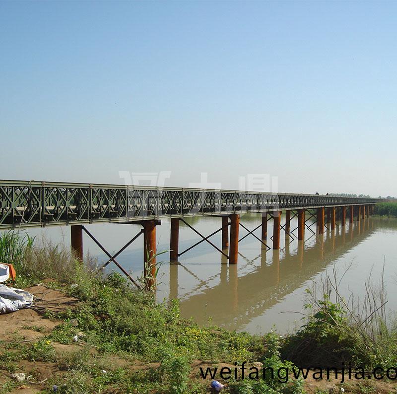標準鋼便(bian)橋