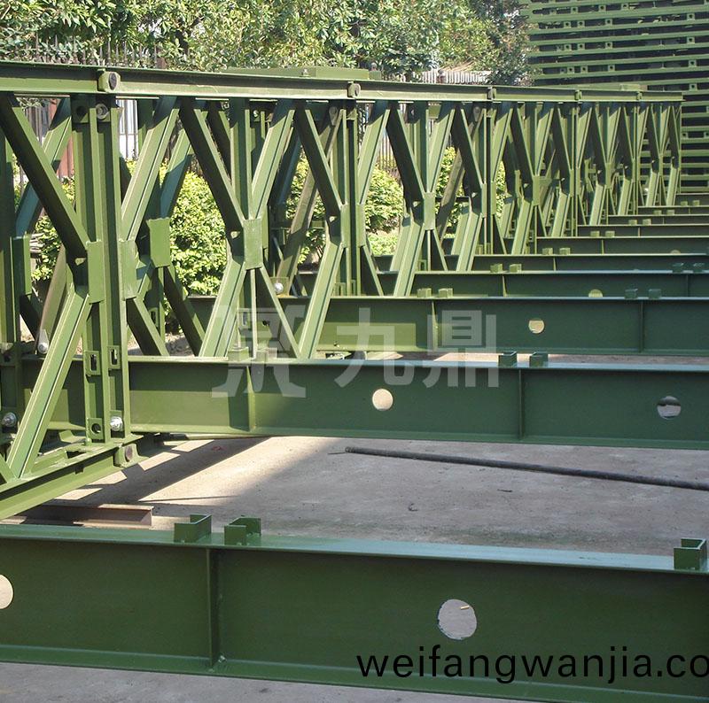 貝雷(lei)鋼(gang)橋(qiao)